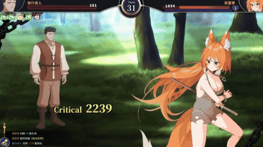 图片[4]-[精品SLG/中文/动态]赫雷斯的角斗场 Ⅲ 官方中文步兵版[新作/战斗H][2.5G]-IS