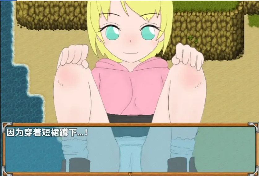 图片[1]-【日系RPG/AI汉化】一起在荒岛寻宝1.0.2【PC+安卓/406M】-IS