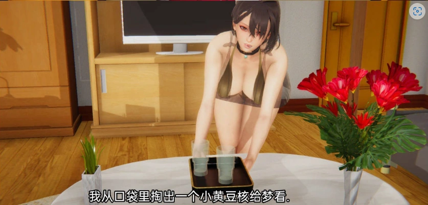 图片[5]-[亚洲风SLG/汉化/动态]12位女神v0.14 官方中文版[PC+安卓][3.2G]-IS