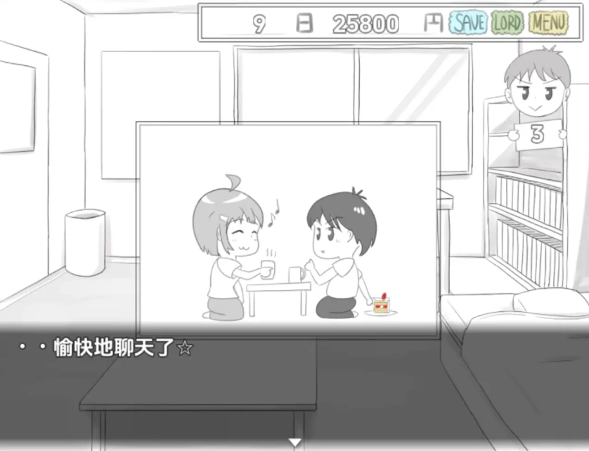 图片[3]-【日系RPG/AI汉化】傳奇的馬塔吉繼承的證明1.0【PC+安卓/237M】-IS