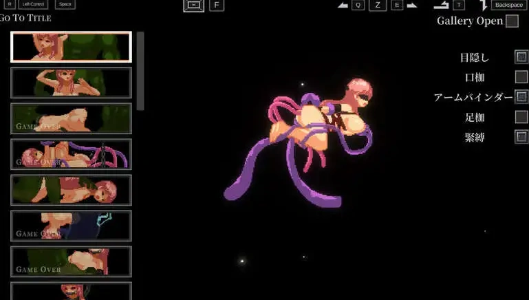 图片[2]-【动作ACT/像素全动态/官中】纳塔莱·内什（ナーテイル・ネーシェ）V1.0.3.7 DL官中【电脑/1.50G】-IS