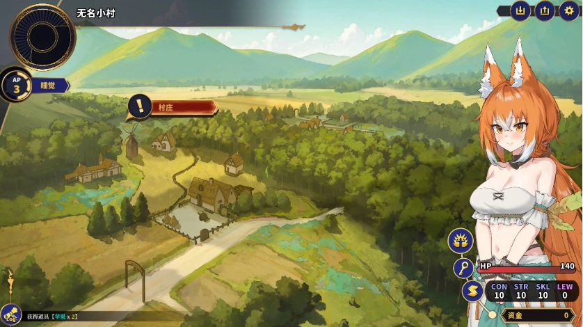 图片[3]-[精品SLG/中文/动态]赫雷斯的角斗场 Ⅲ 官方中文步兵版[新作/战斗H][2.5G]-IS