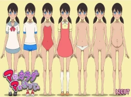 【日系RPG/AI汉化】孕育母性的身体…1.0【PC+安卓/555M】-IS