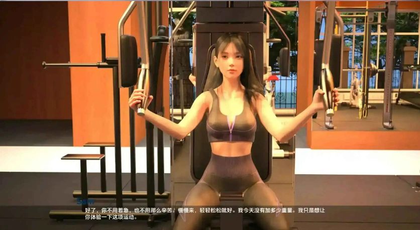 图片[3]-【精品SLG/汉化/动态】最热的夏天v0.95 AI版【PC+安卓/1.86G/更新】Hottest Summer [v0.95]-IS