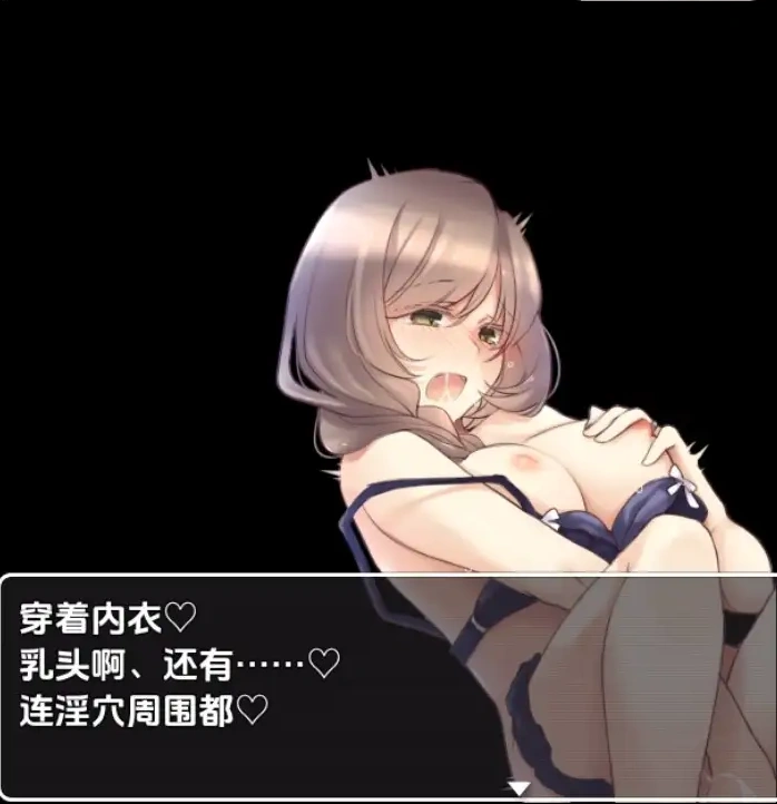 图片[2]-【日系RPG/AI汉化】日常人妻自由生活1.0【PC+安卓/706M】-IS