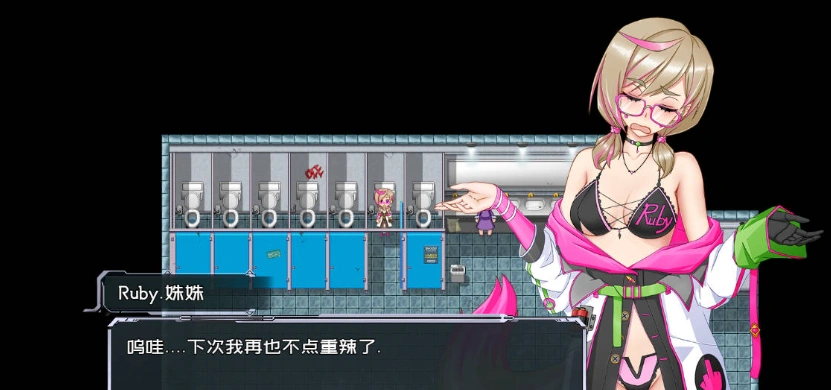 图片[2]-[国产RPG/中文]黑巢姐妹V1.176 官方中文步兵版[新作][2G]-IS