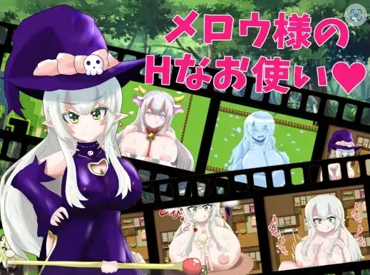 图片[1]-【日系RPG/AI汉化】Mellow女士的H用途1.0【PC+安卓/594M】-IS