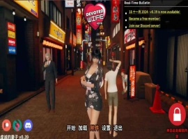 【亚洲SLG/汉化/动态】忠诚的妻子v0.47 AI版【PC+安卓/2.92G/更新】-IS