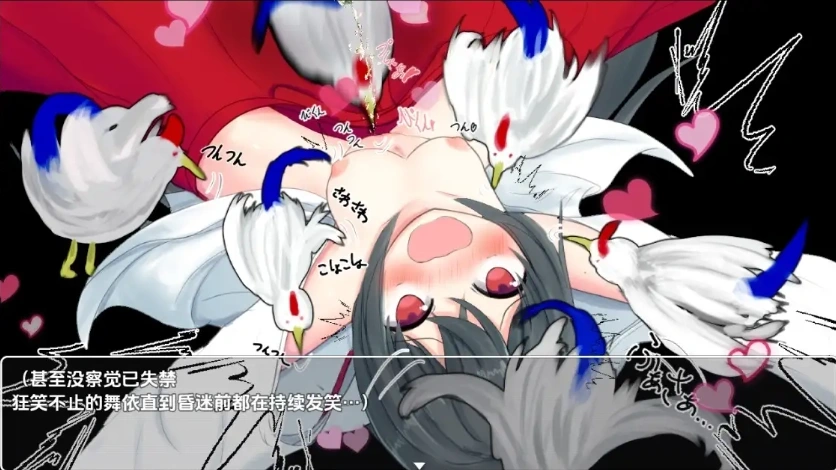 图片[5]-【日系RPG/AI汉化】最强巫女战斗1.0【PC+安卓/378M】-IS