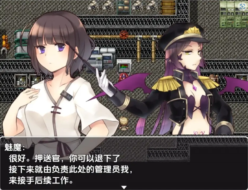 图片[3]-【日系RPG/AI汉化】魅魔挤乳工厂1.0【PC+安卓/262M】-IS
