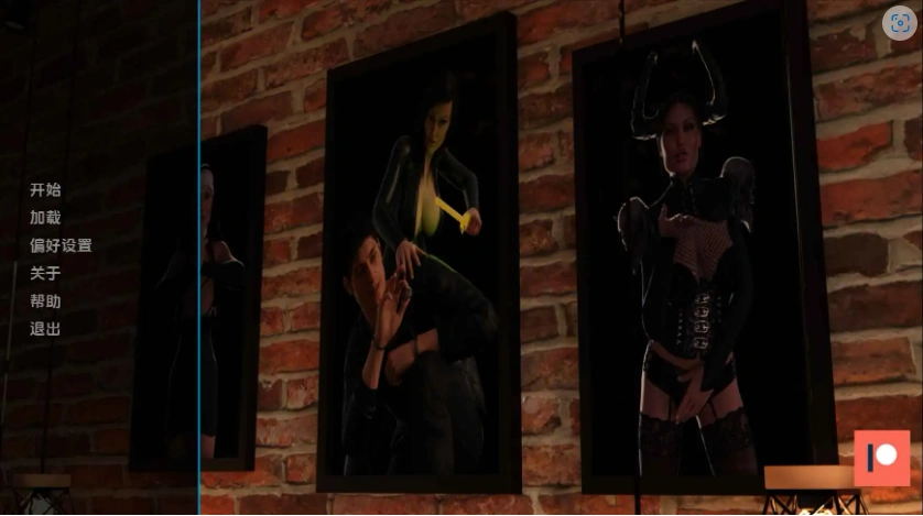 图片[5]-【扶她SLG/汉化/动态】富达医疗保健0.2 AI版【PC+安卓/1.32G/更新】Futa Healthcare [v0.2]-IS