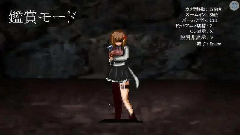 图片[4]-【日系ACT/官中/全动态】Dominating eyes ～咒银洗脑的邪眼【电脑/289M】-IS