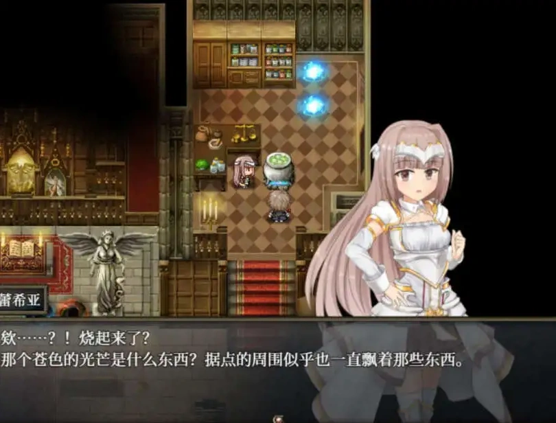 图片[3]-【日式ACT/官中】苍色之光与魔剑锻造师 蒼キ光と魔剣の鍛冶師 V0.86E 官方中文版【电脑/1.59G】-IS