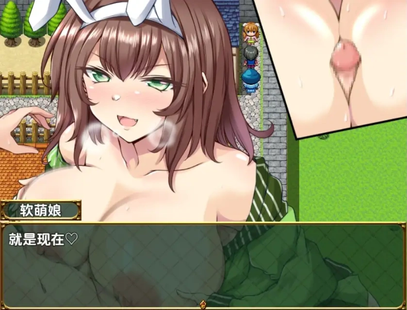 图片[2]-【日系RPG/AI汉化】淫勇任务1.0【PC+安卓/1.55G】-IS