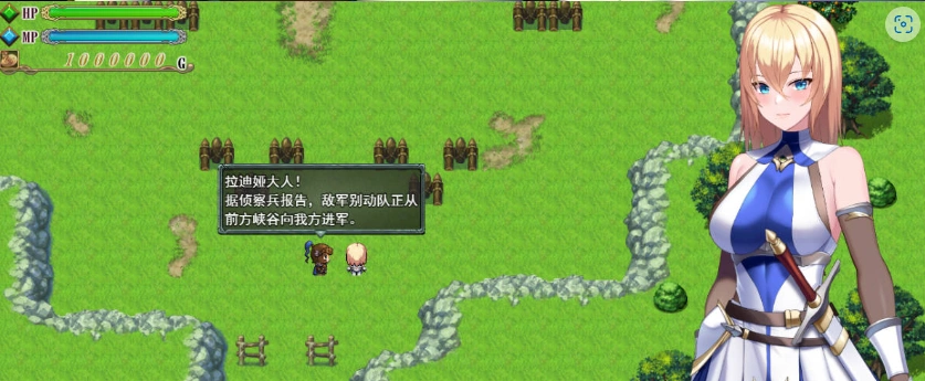 图片[2]-[精品RPG/汉化]Cursed Blessing～淫纹精灵骑士～ 挂载AI汉化版 [新作] [1.2G]-IS