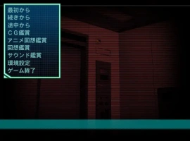 [ADV/汉化] 电梯惊恐 ~密室的银行~ 追加版 AI汉化版电脑 [3.7G]-IS