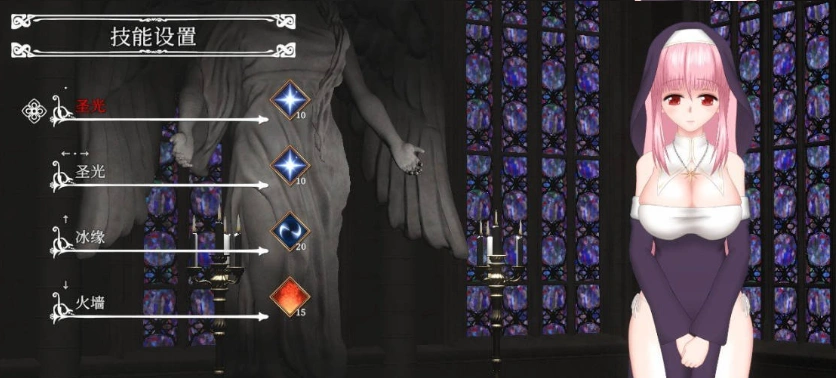 图片[3]-[ACT/中文/动态]UnHolY PraYeR 2025年5月動作確認版 官方中文版[更新][1.1G]-IS