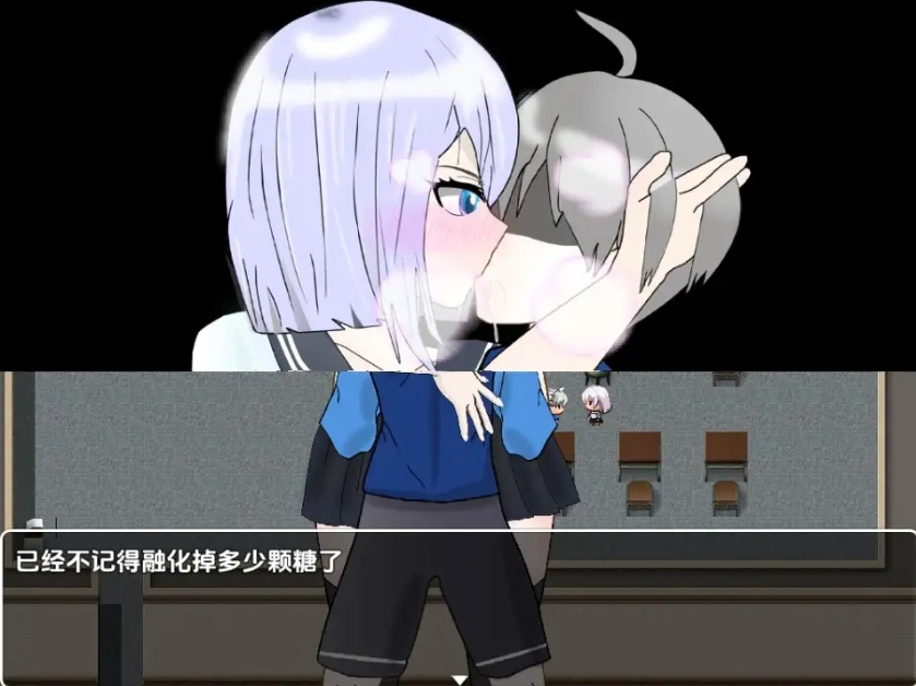 图片[1]-【日系RPG/AI汉化】NTR不可避免? 不H就出不去的教室1.0【PC+安卓/846M】-IS