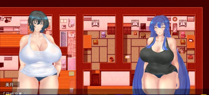 图片[2]-[RPG/汉化]退魔师美月～被诅咒的秘宝传说～挂载AI汉化版+存档[新汉化][2.3G]-IS