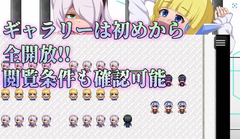 图片[4]-[RPG/汉化]弱者矫正设施 挂载AI汉化版 [1.1G]-IS