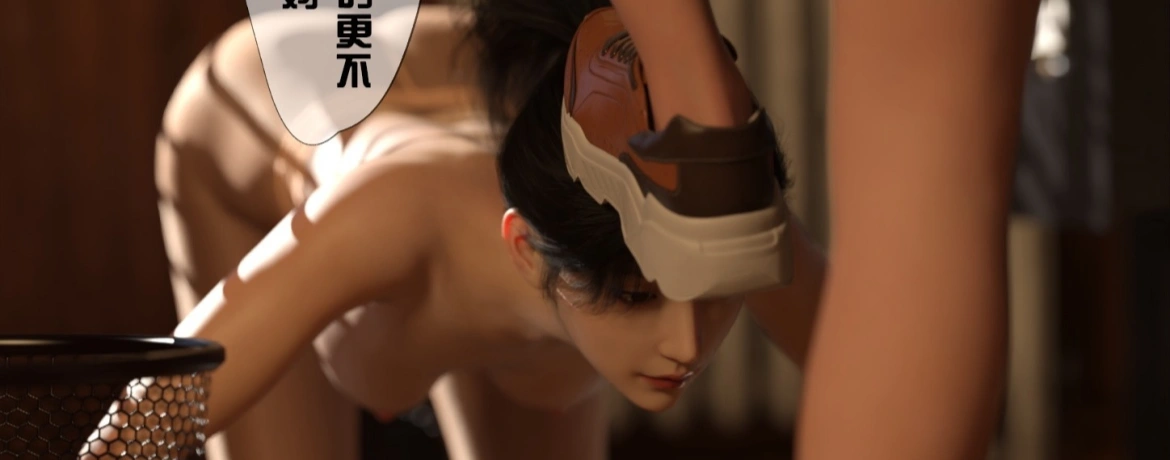 【3D/全彩/無修】 “Wary studio-催眠大師”1~3【309P/123M】