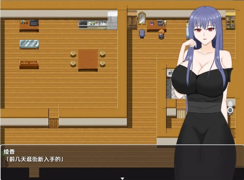 图片[3]-【日系RPG/AI汉化】试着拜托女友去被寝取1.0【PC+安卓/1.02G】-IS