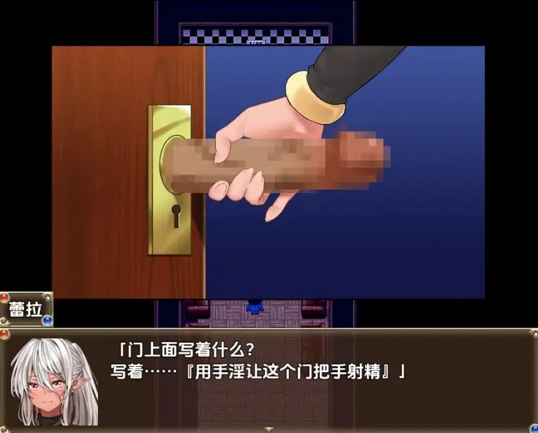 图片[3]-【日系RPG/AI汉化】女盗贼暗影红1.0【PC+安卓/937M】-IS