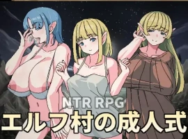 【日系RPG/AI汉化】精灵村的成人仪式1.0【PC/244M】-IS