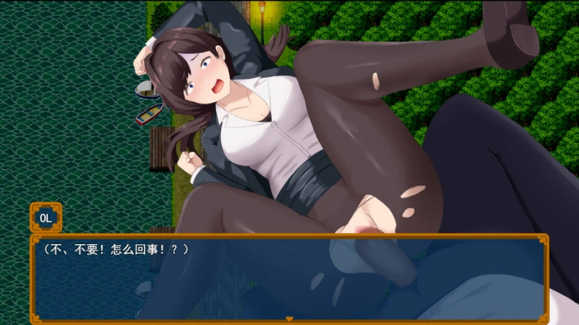 图片[3]-[RPG] 雌堕IF(如果)——沉沦之我的物语——/メスIF(イフ) ――堕ちる私の物語――/AI汉化 pc[3.10G]-IS