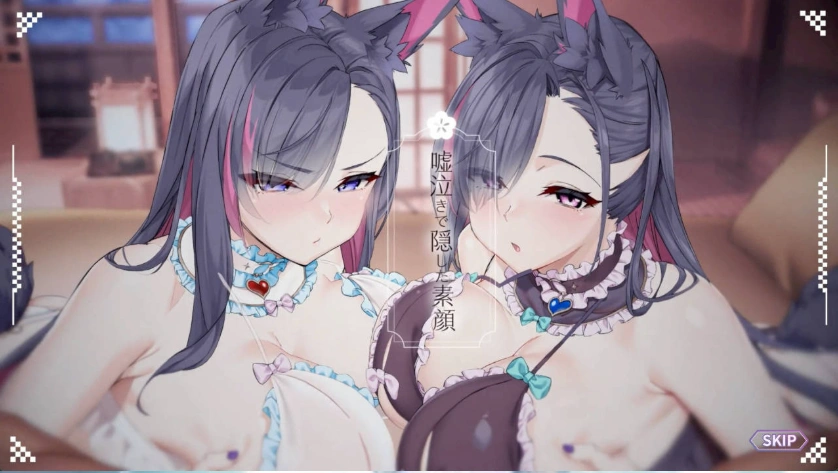 图片[2]-[精品SLG/中文/动态/CV]妖狐的深夜直播V20250629 官方中文正式版版+存档 [更新] [12.1G]-IS