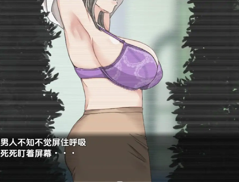 图片[2]-【日系RPG/AI汉化】绫子的奔走1.0【PC+安卓/1.78G】-IS