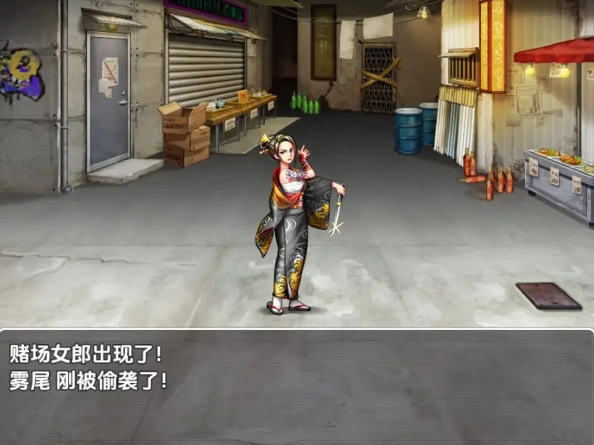 图片[1]-【日系RPG/AI汉化】就像NPC强奸1.0【PC+安卓/775M】-IS