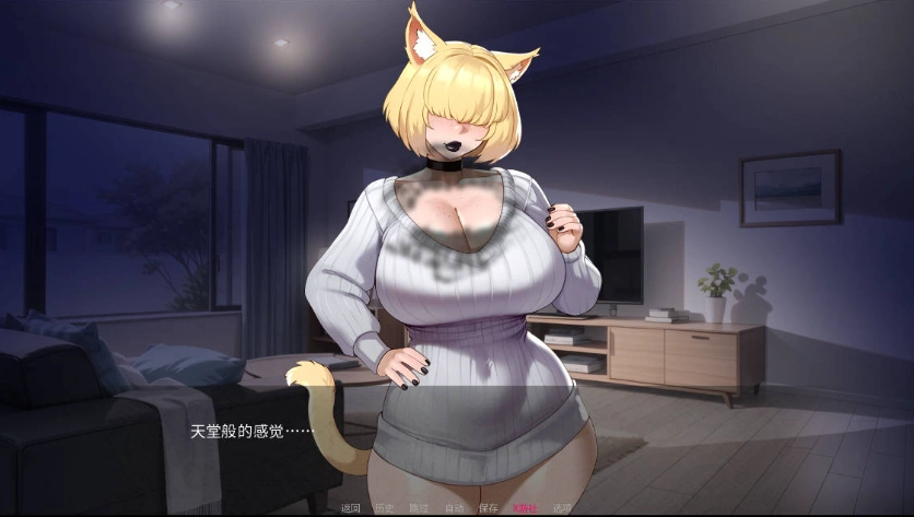 图片[3]-[日系SLG/汉化]喵转性V0.07 AI汉化版[PC+安卓][2G]-IS