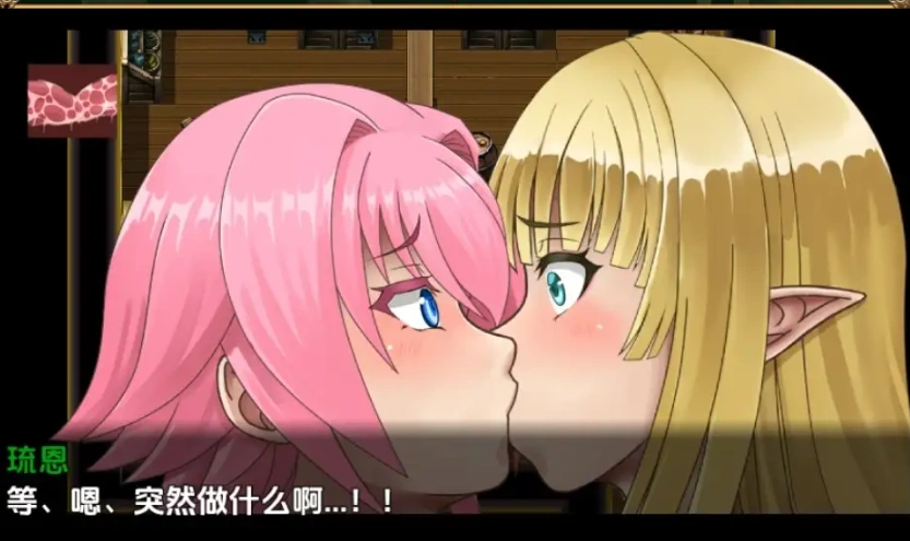 图片[3]-【日系RPG/AI汉化】不谙世事的精灵剑士1.0【PC+安卓/1.03G】-IS