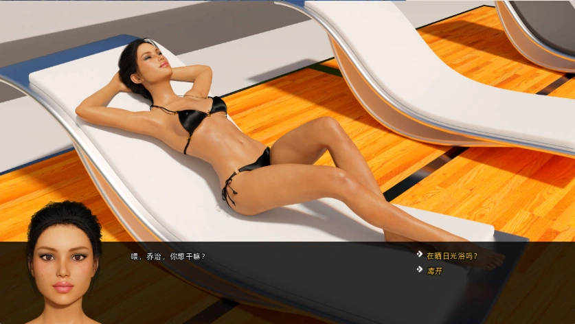 图片[5]-【欧美SLG/汉化/动态/PC+安卓】大兄弟 另一个故事 Big Brother Another Story Ver0.09.203 精翻汉化作弊版[6.52G]-IS