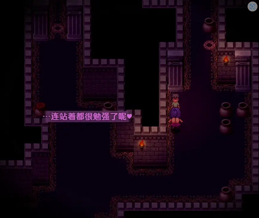 图片[3]-【日系RPG/AI汉化】被魅魔的梦境囚禁了1.0【PC/93.9M】-IS