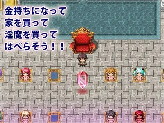 图片[4]-【日系RPG/AI汉化】欲望漩涡的魅魔洞穴1.0【PC+安卓/459M】-IS