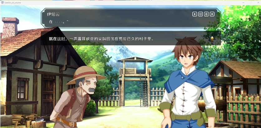 图片[2]-[热门精品SLG/汉化/CV]神彩乙女 ～窥视色彩的暴利商人～ v1.20 AI汉化修复版 [更新] [4.3G]-IS