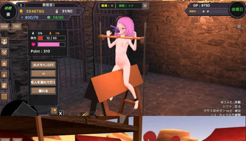 图片[3]-[高自由度RPG/中文/动态]沙漠王国与奴隶猎手V1.3.0 官方中文版+存档[更新][3.4G]-IS