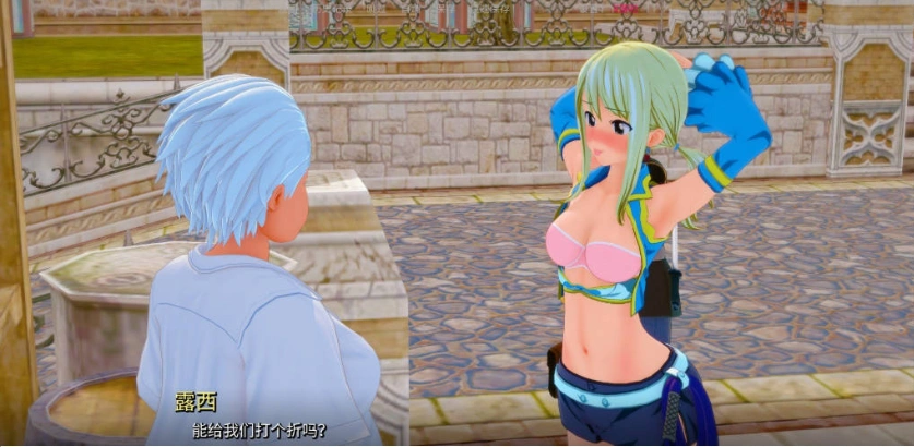 图片[4]-[日系SLG/汉化/动态]顽皮的尾巴V0.2.1 AI汉化版[PC+安卓][1.4G]-IS