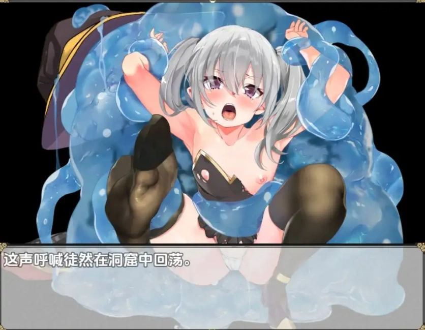 图片[4]-【日系RPG/AI汉化】催淫魔女傲娇女巫的独行之旅1.0【PC+安卓/448M】-IS
