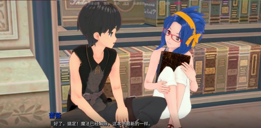 图片[2]-[日系SLG/汉化/动态]顽皮的尾巴V0.2.1 AI汉化版[PC+安卓][1.4G]-IS