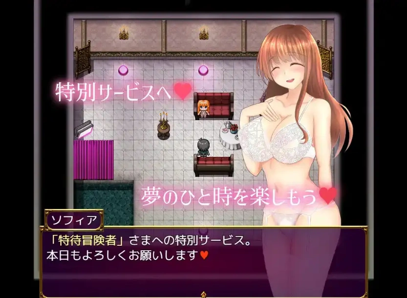 图片[3]-【日系RPG/AI汉化】公会小姐的性感色诱1.01【PC/660M】-IS