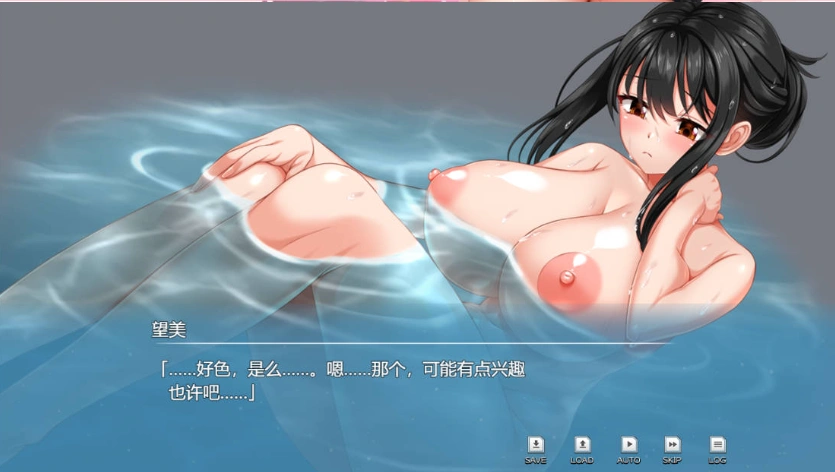 图片[2]-[热门RPG/汉化]性极性活~渴望变得淫荡的方法V1.02 挂载AI汉化版[更新][5.2G]-IS