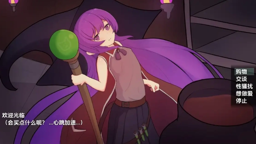 图片[1]-【日系RPG/AI汉化】力量证明1.0【PC+安卓/525M】-IS