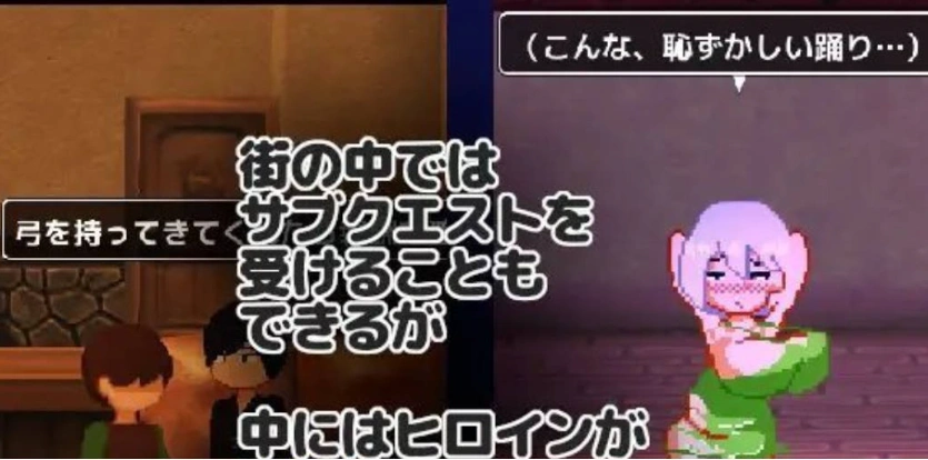 图片[5]-[RPG/汉化]NTR RPG 能干的女仆不会背叛V1.0.2 挂载AI汉化版[新汉化][1.1G]-IS