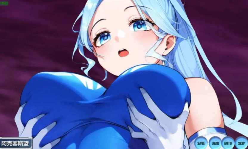 图片[5]-[日系RPG/汉化/洗脑]按下洗脑双访问1.0 AI汉化版 PC+安卓[600M]-IS