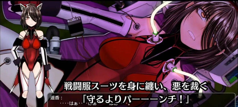 图片[2]-[RPG] 超守护战士强力之拳/超守護戦士パワフルナックル/AI翻译+更新（3.99G）-IS