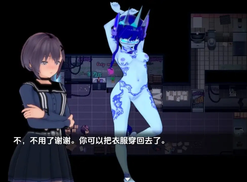 图片[5]-【日系RPG/AI汉化】苏门答腊v0.6【PC+安卓/1.32G】-IS