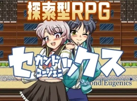 【日系RPG/AI汉化】第二次优生学1.0【PC+安卓/3.44G】-IS